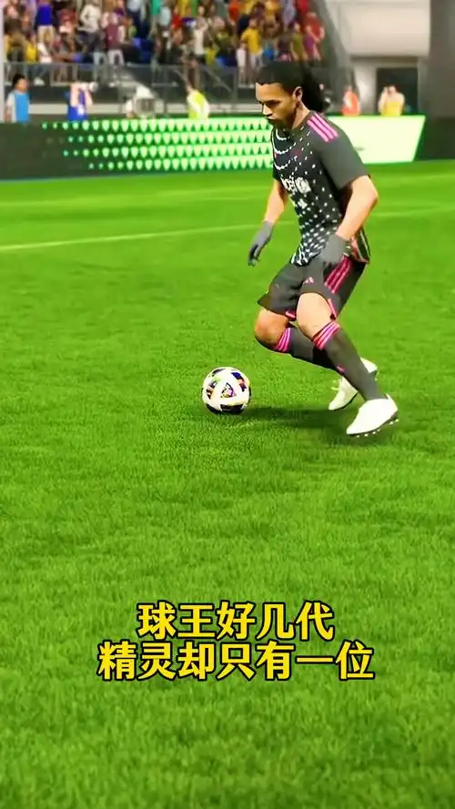 凸显了亚特